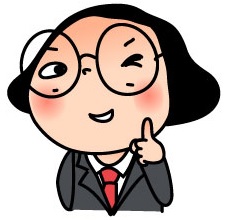 いえーい！