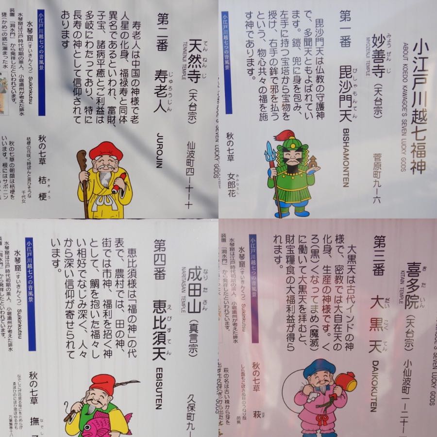 rblog-20190107223337-04.jpg