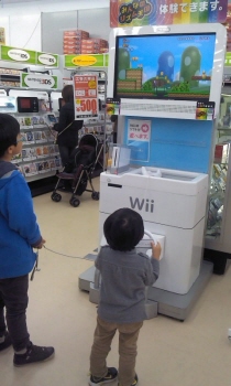 2012-02-28 15.43.01.jpg