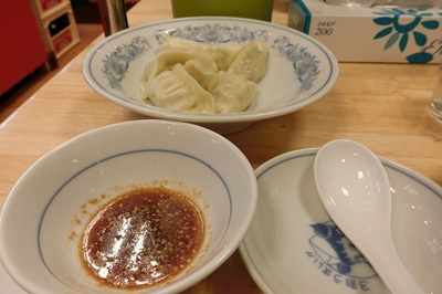水餃子.JPG
