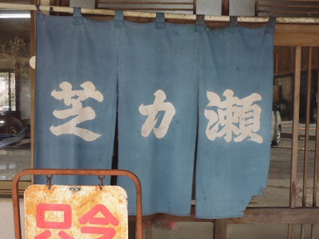 P1020325.JPG