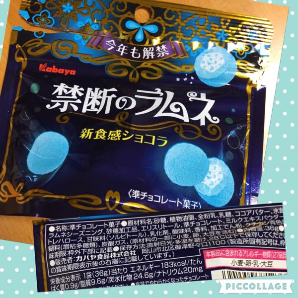 rblog-20160525224736-05.jpg