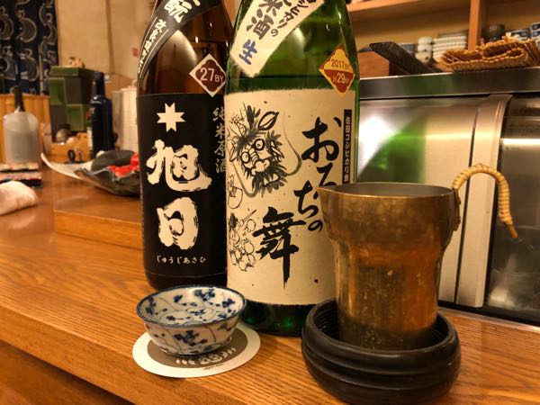 rblog-20180102232030-06.jpg