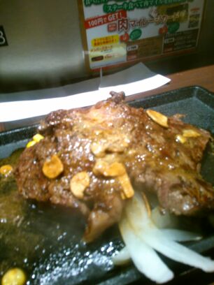 rblog-20141030215738-02.jpg