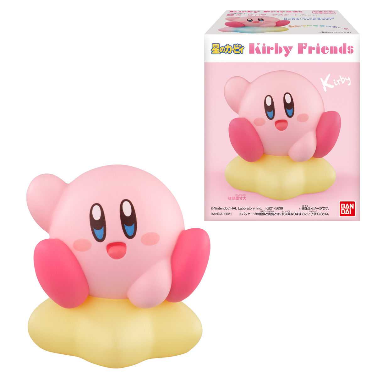 星のカービィ Kirby Friends 第3ブログ Zect 楽天ブログ