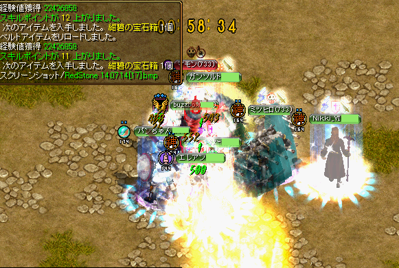 ２.png