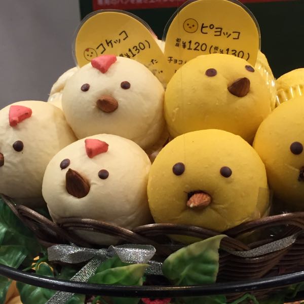 とりぱん