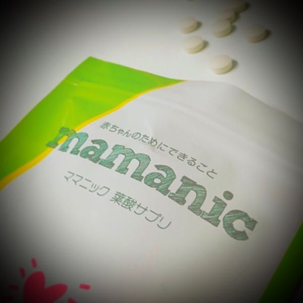 ママニック 2 | キャバ嬢×女教師 - 楽天ブログ