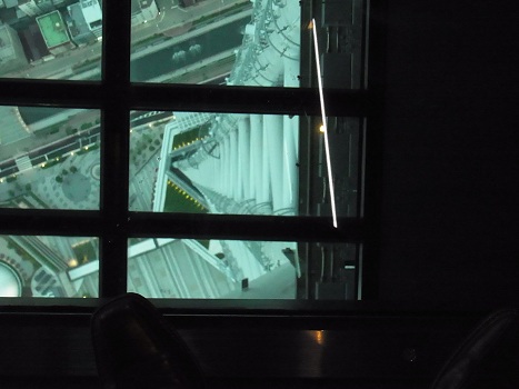 skytree-2