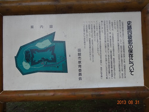 DSC00101_R.JPG