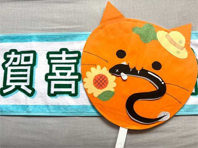 COLOR BRACELET オレンジと緑　賀喜遥香 COLOR BRACELET オレンジと緑 賀喜遥香 賀喜遥香（乃木坂46）夏ワンピ