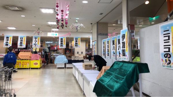 rblog-20180315234214-01.jpg