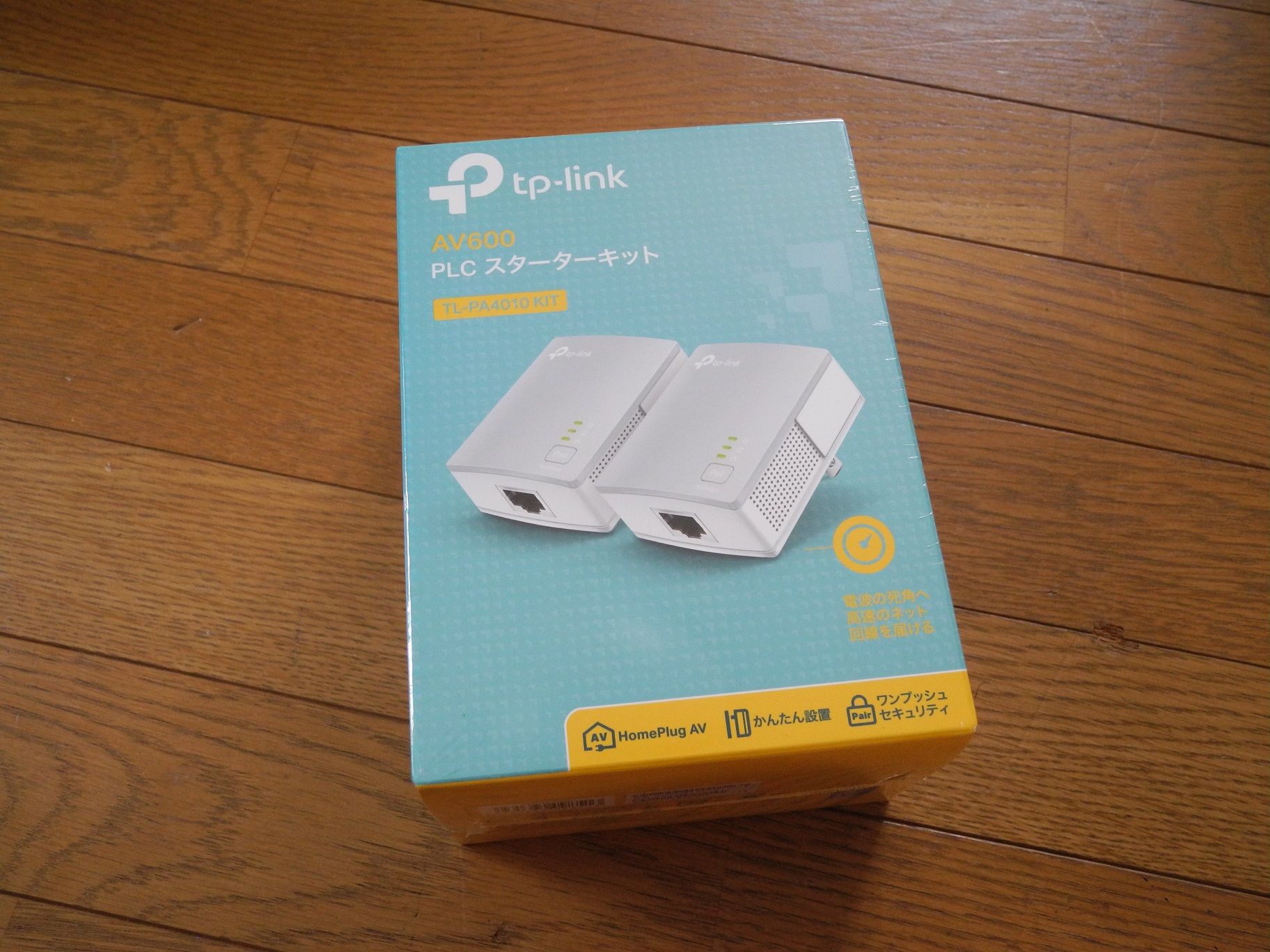 国内即発送 TP-Link ティーピーリンク 納期未定 AV600 PLCスターターキット TL-PA4010 KIT discoversvg.com