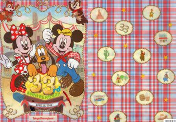 TDL33THGD3