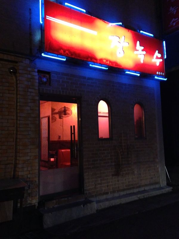 rblog-20140629134800-01.jpg