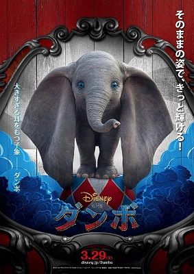 4ページ目の 夢の国 ｌｏｏｖｅｅ ｋ ｌｉｆｅ 楽天ブログ