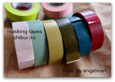 無地カラーマスキングテープ　渋い色