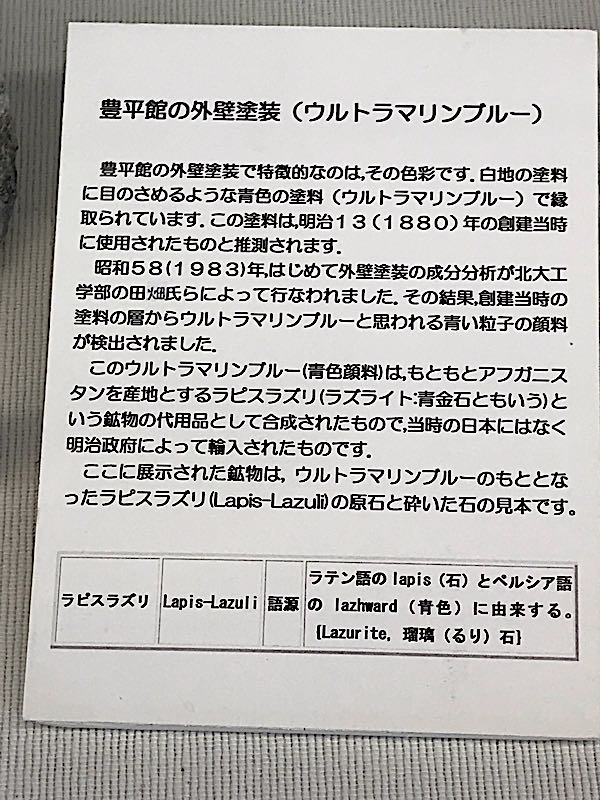 rblog-20190131194336-07.jpg