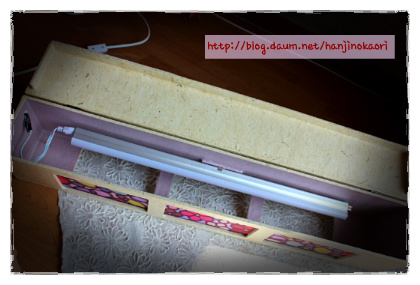 韓紙工芸-スタンド棚9