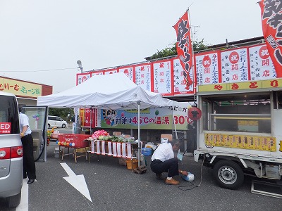 DSCF3773.jpg