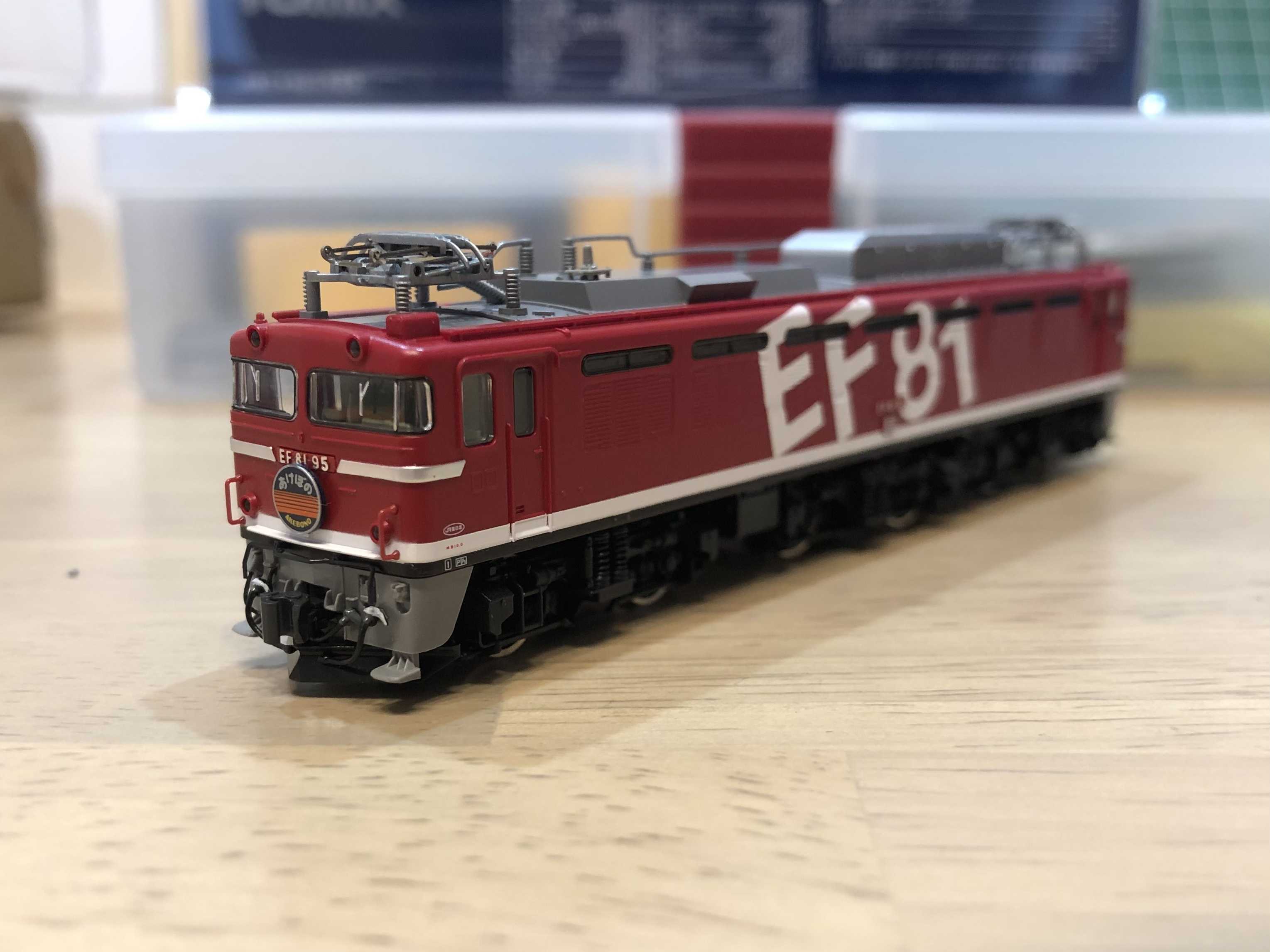 EF81 2種セット tomix EF81 95 入線 | ロフト鉄道ブログ - 楽天ブログ