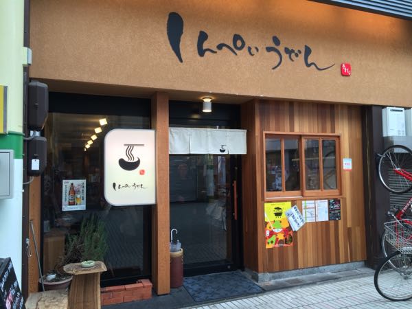rblog-20160221145442-06.jpg