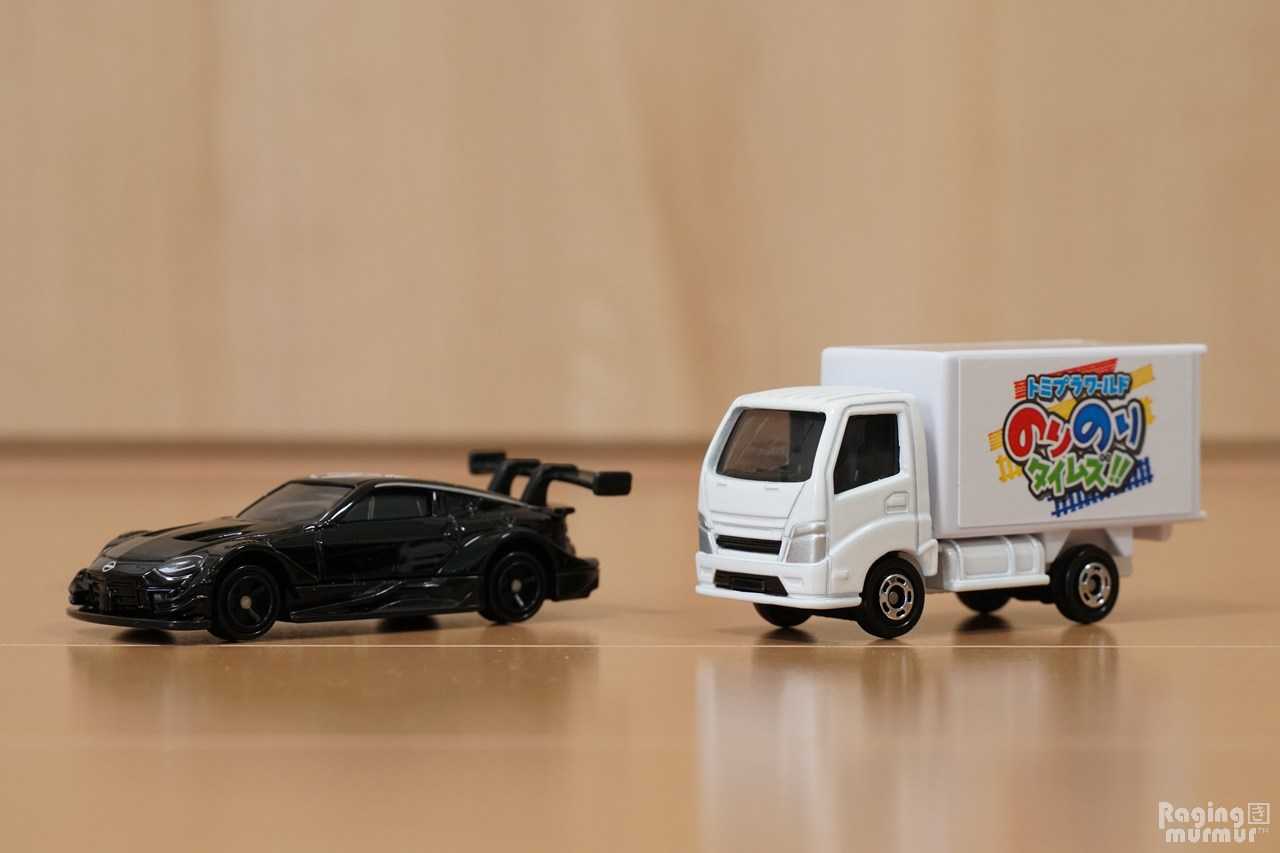 タカラトミー株主優待2025 | Raging murmur RAKUTEN edition - 楽天ブログ