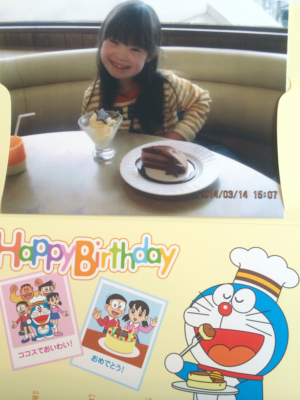 image121.png