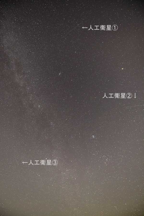 ふたご座流星群 夜空を見上げるブログ 楽天ブログ