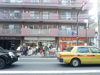 一箱古本市2013・１日目古書ほうろう