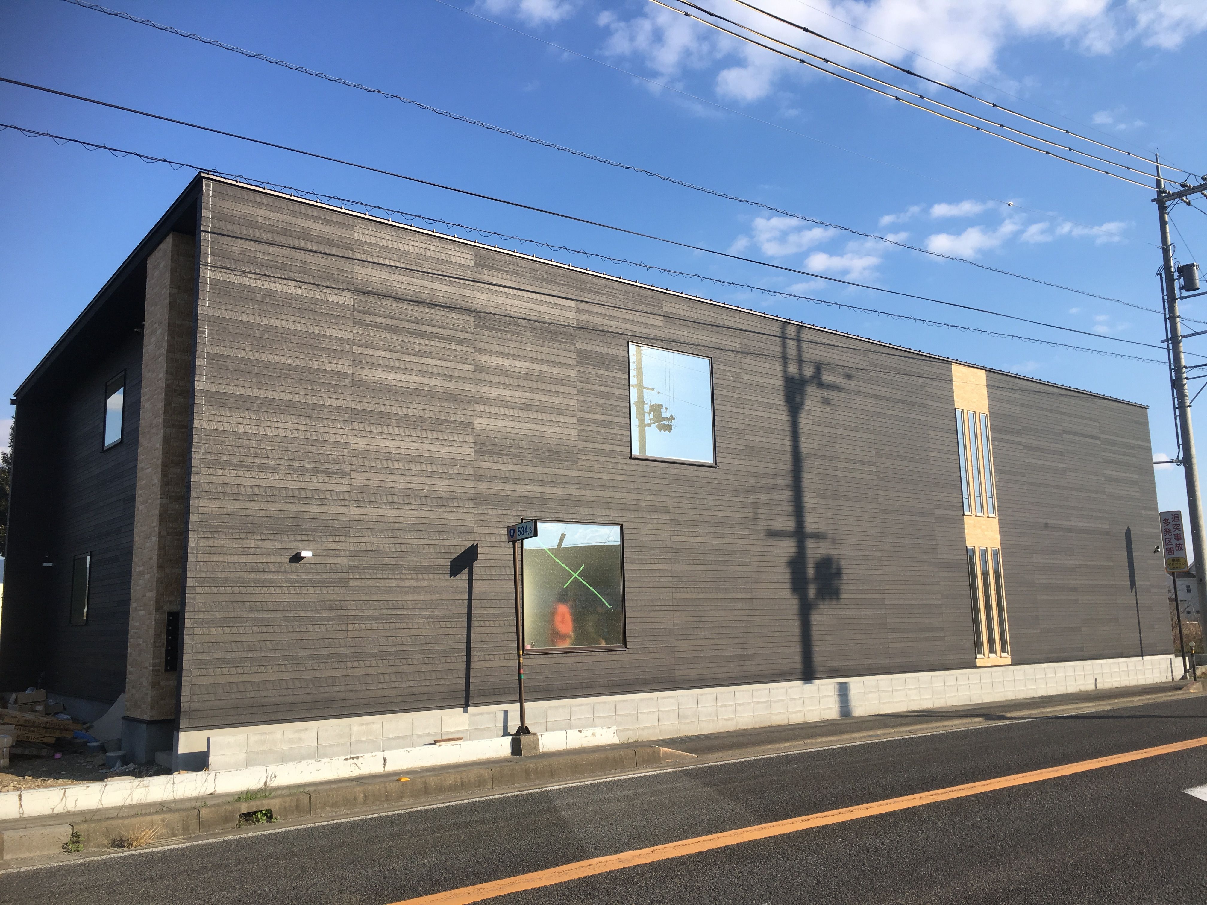 彦根ニーノブラリ旅 波乗りニーノの楽しい新築不動産投資日記 楽天ブログ