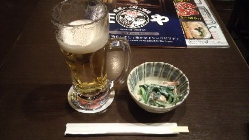 rblog-20181214234543-02.jpg