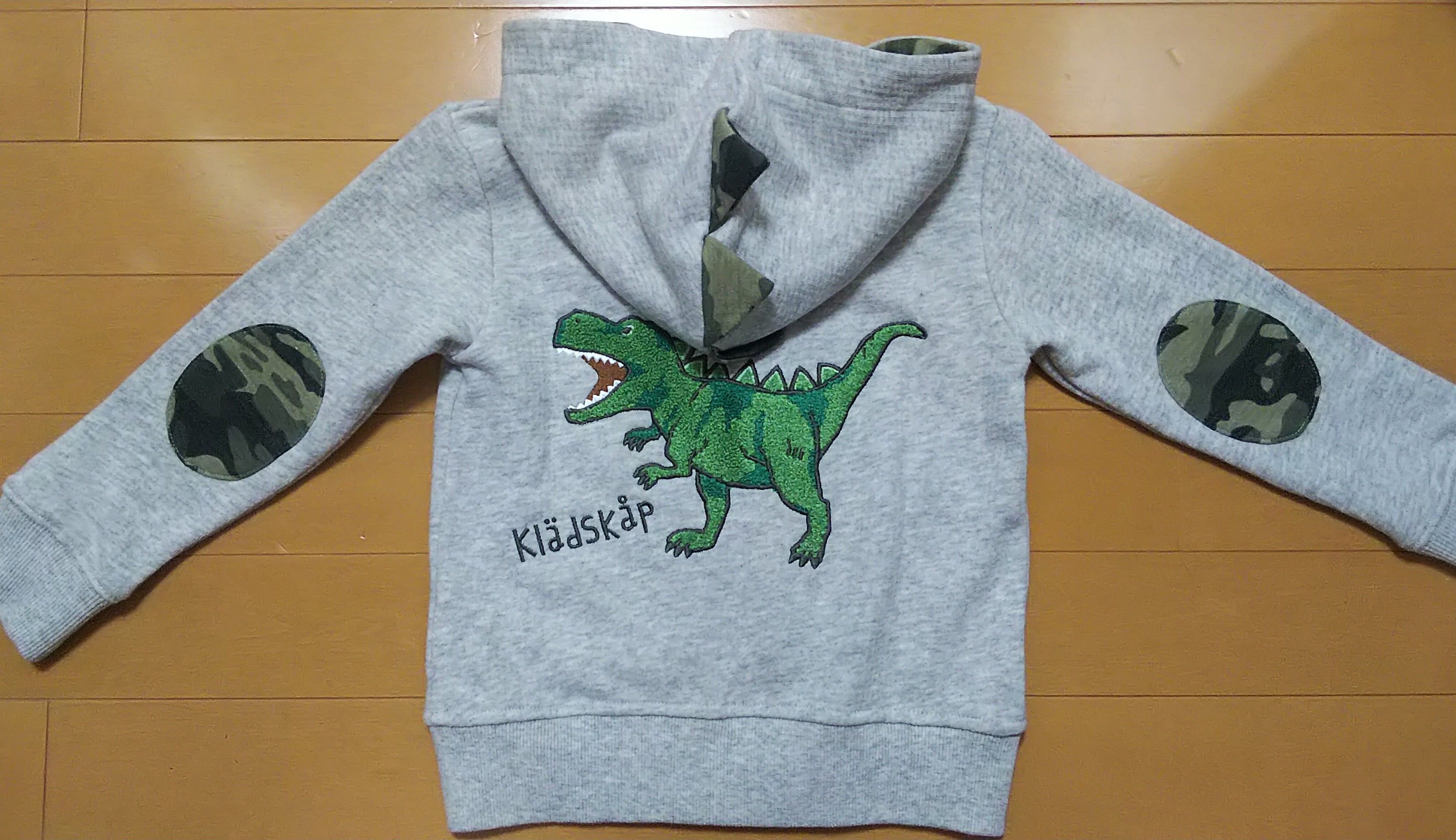 クレードスコープ 恐竜パーカー | 茶トラ家の子供服の買い物 - 楽天ブログ