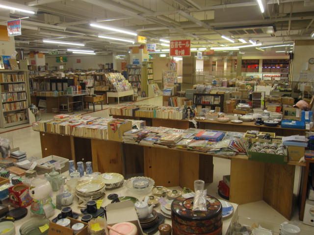 2 24 龍ケ崎市馴馬町 竜ヶ崎ショッピングセンターリブラ 再び ばくんと愛犬スパイク 楽天ブログ 2 24 龍ケ崎市馴馬町 竜ヶ崎ショッピングセンターリブラ 再び ばくんと愛犬スパイク 楽天ブログ