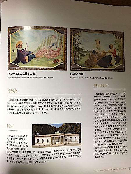 rblog-20181222221602-00.jpg