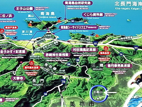 長門市花尾山周辺図.jpg