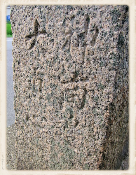 大道心