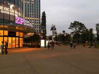 シュタインズ・ゲート