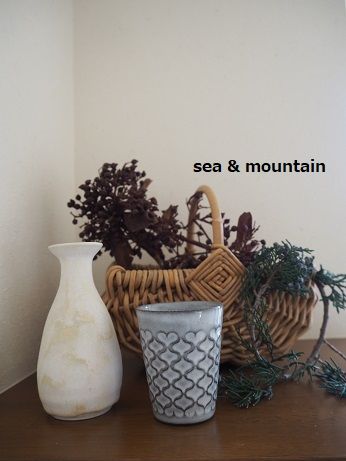 sea&mountain