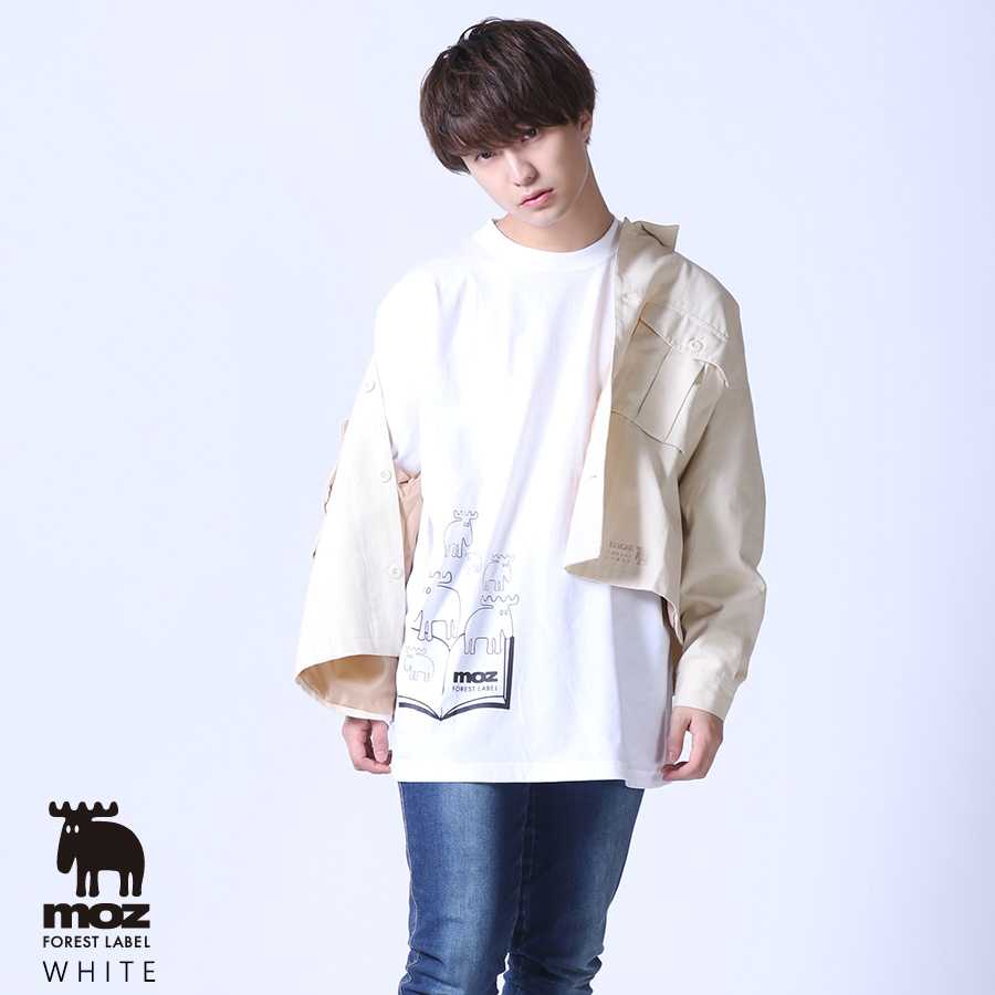 田中 雅功 ふたたび | ふり向けばただの一日 - 楽天ブログ