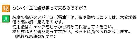 rblog-20140515054327-03.jpg