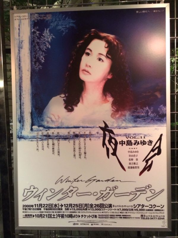 rblog-20141203002835-01.jpg