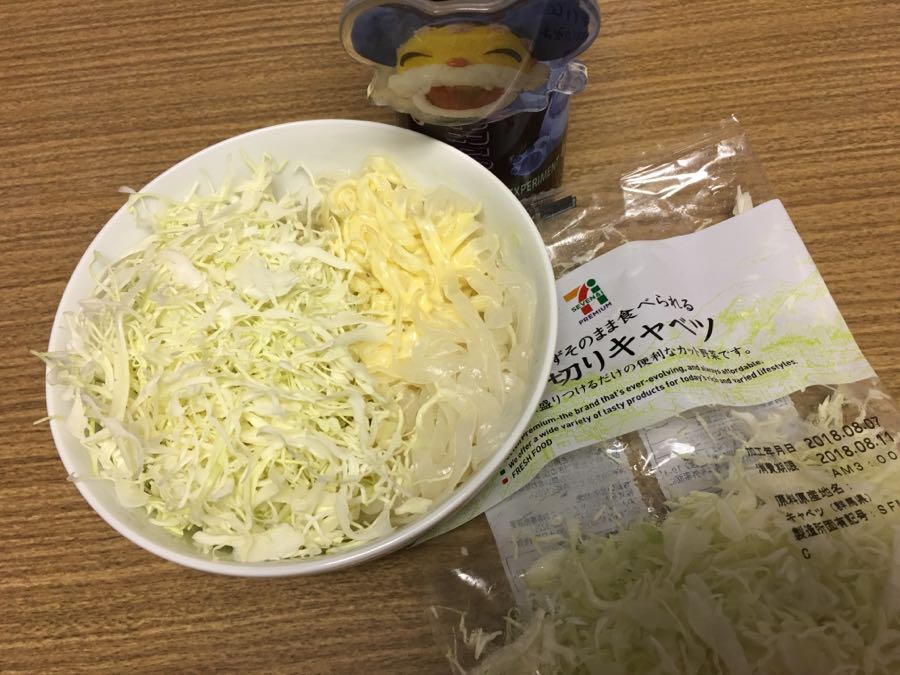 rblog-20180810200302-01.jpg