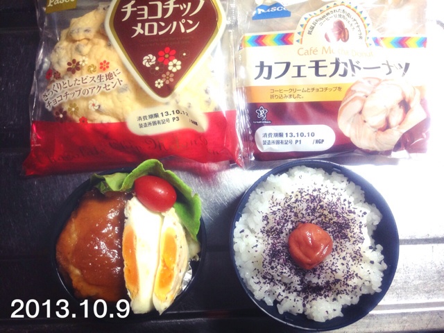 rblog-20131009141846-01.jpg