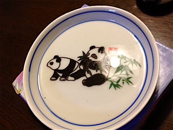 rblog-20140918210620-02.jpg
