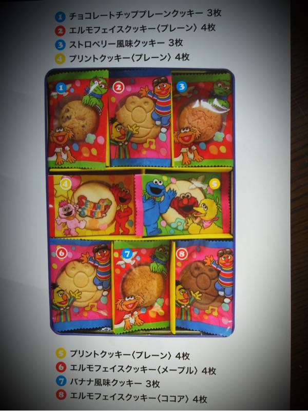 rblog-20150330203807-02.jpg