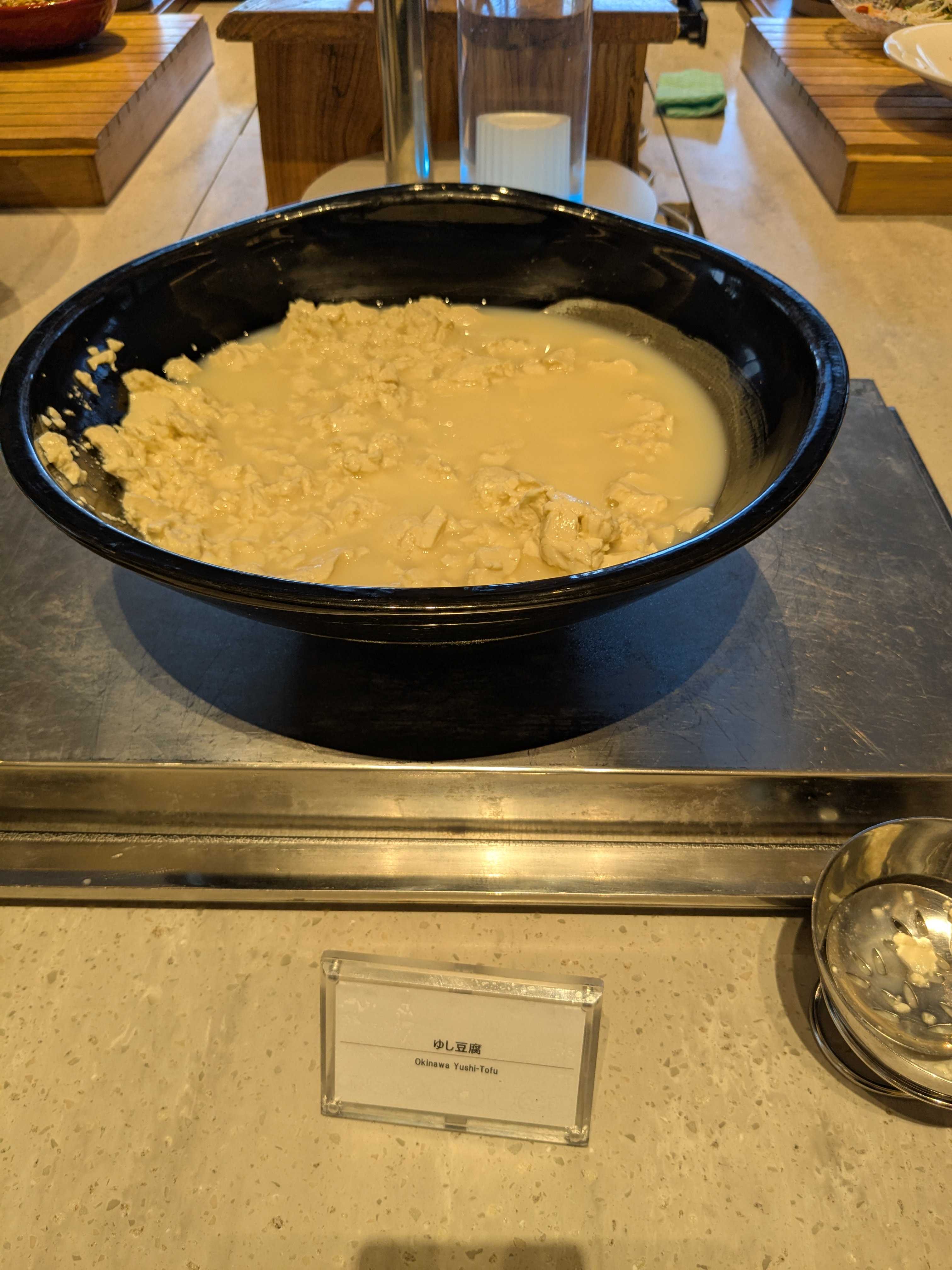 フサキビーチリゾート 子連れ朝食ビュッフェ　琉球新天地　メニュー　ゆし豆腐