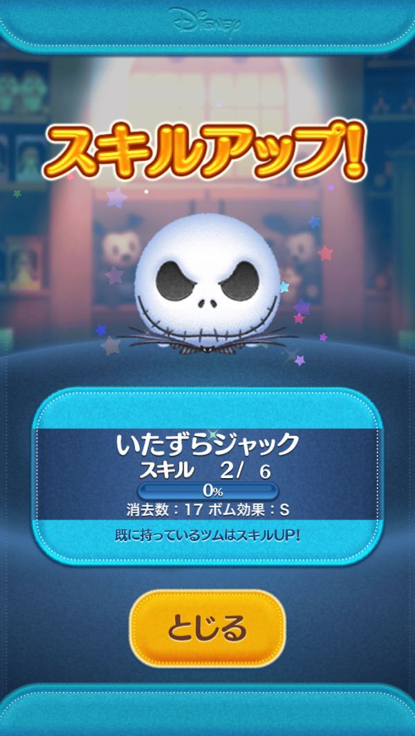 rblog-20181004210652-03.jpg