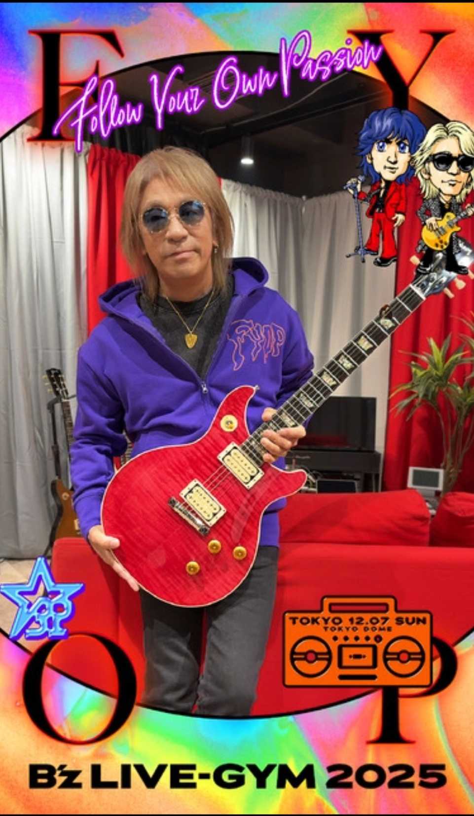 B'z LIVE-GYM 2025 -FYOP- B'z PARTY限定ARフォトフレーム☆ | B'z FAN