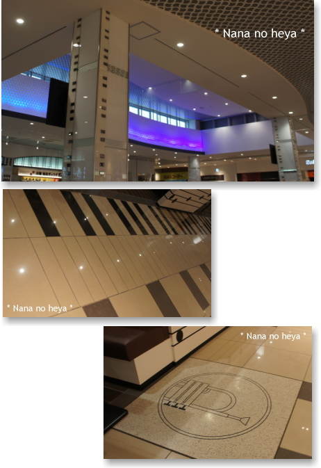 新東名　ネオパーサ浜松